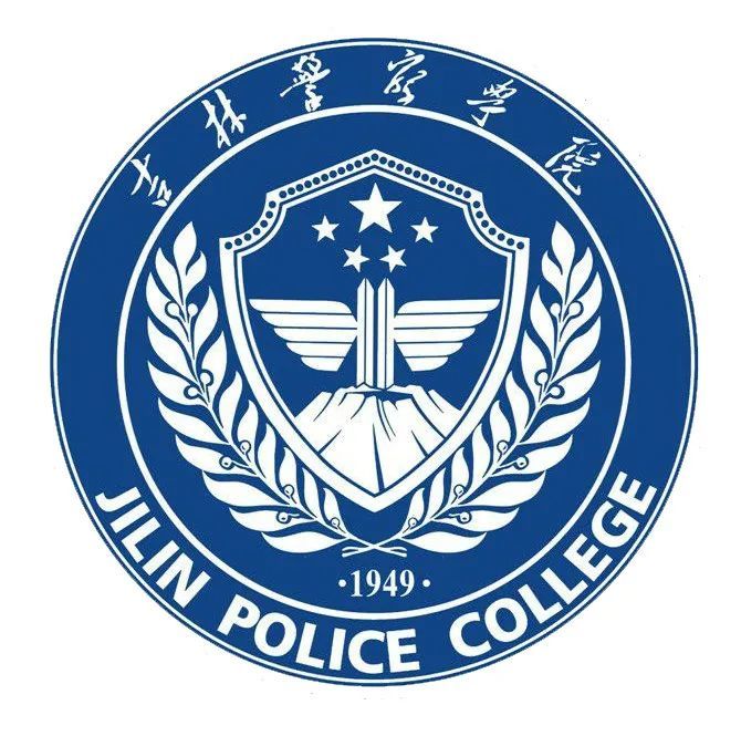 36所警校校徽校训集合你pick哪个