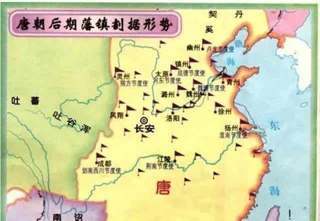 唐朝作为一个强盛的多民族王朝,为何爆发安史之乱以后就不行了?