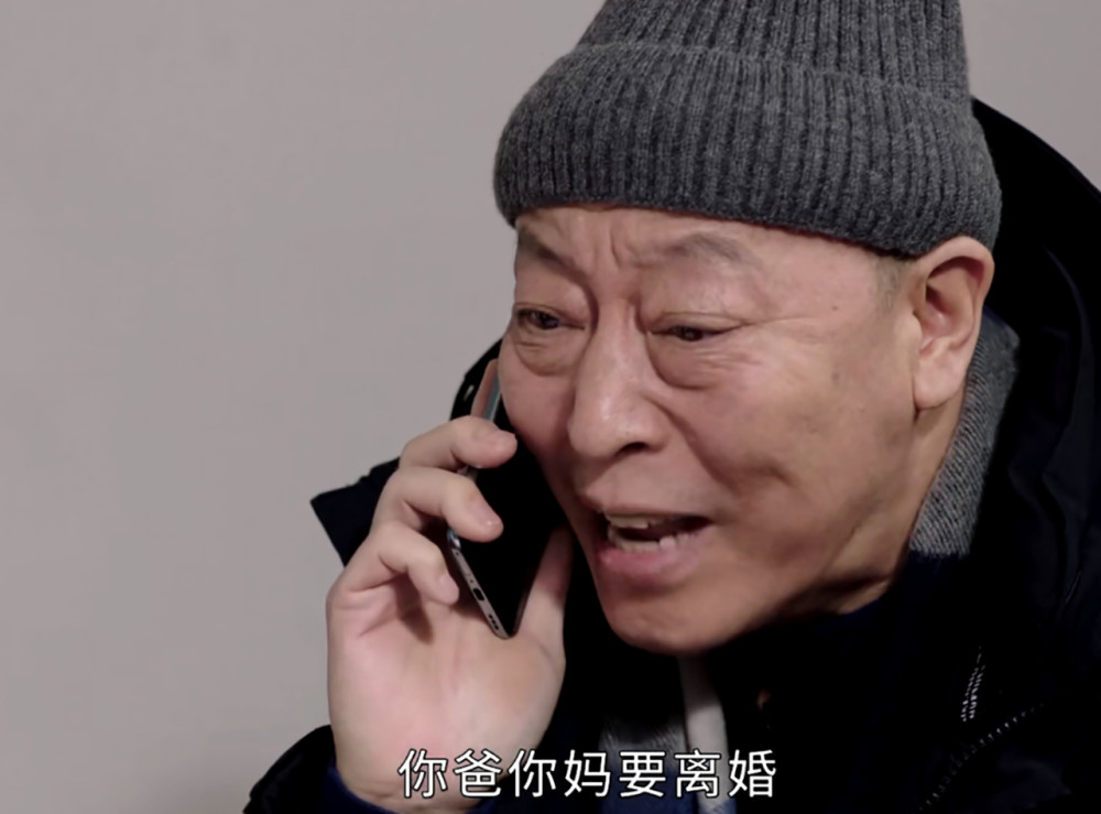 到了《乡村爱情14》,老胡,王大拿和杨晓燕之间的矛盾再次激化,从态度