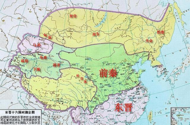 从秦朝到清朝,我国总体是扩张姿态,扩张为何没被称为"侵略"_腾讯新闻