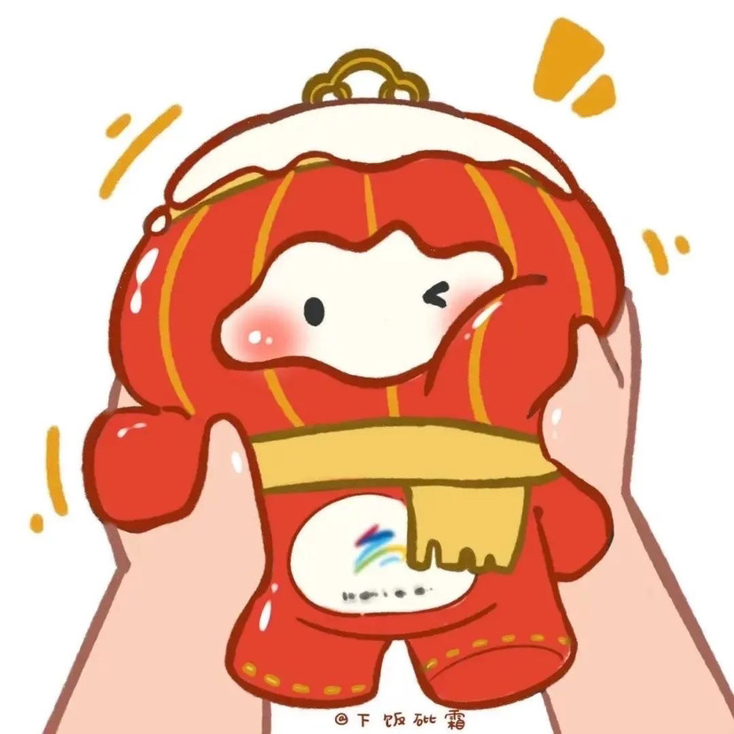 冬奥吉祥物冰墩墩和雪容融情侣头像你喜欢吗快和你的另一半用起来吧