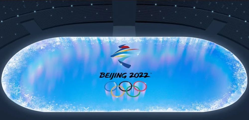 2022北京冬奥会开幕式解密系列视效创作篇
