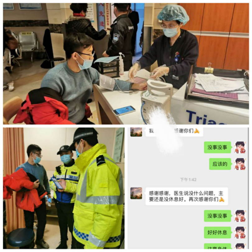 2月7日13时,杭州公安交警高架大队城中中队民警刘佛敏带领辅警赵泽鹏