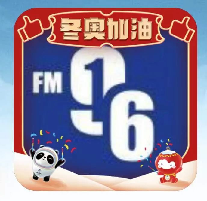 西乡人来了你的专属冰墩墩微信头像速领