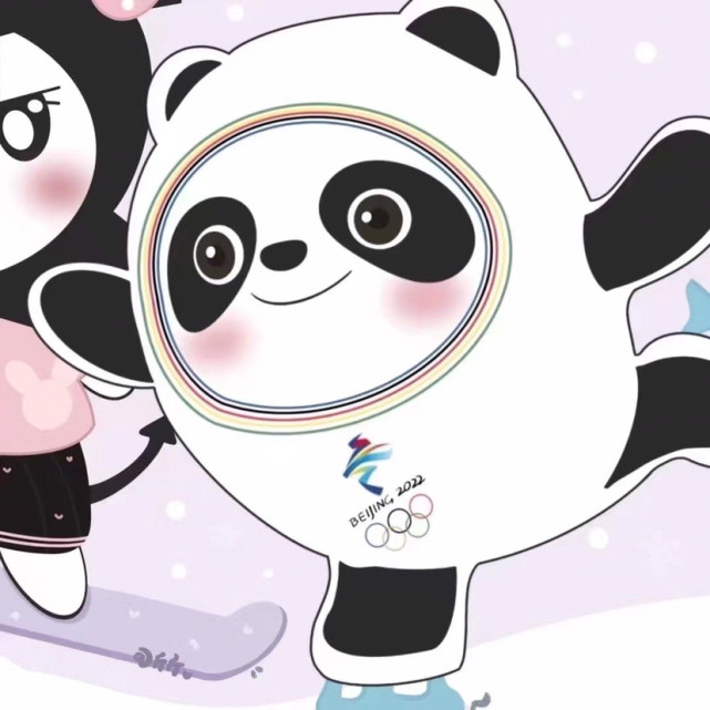 可爱的冬奥会情头来啦