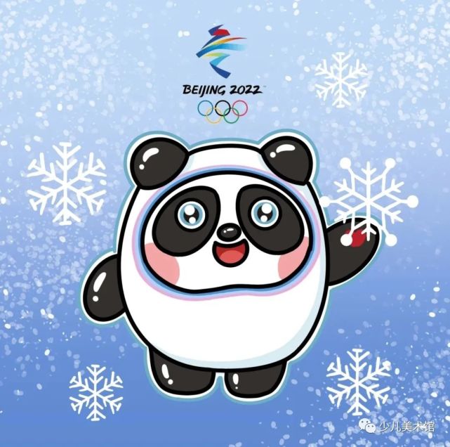 素材分享|2022北京冬奥会最新主题儿童画 手抄报,满满