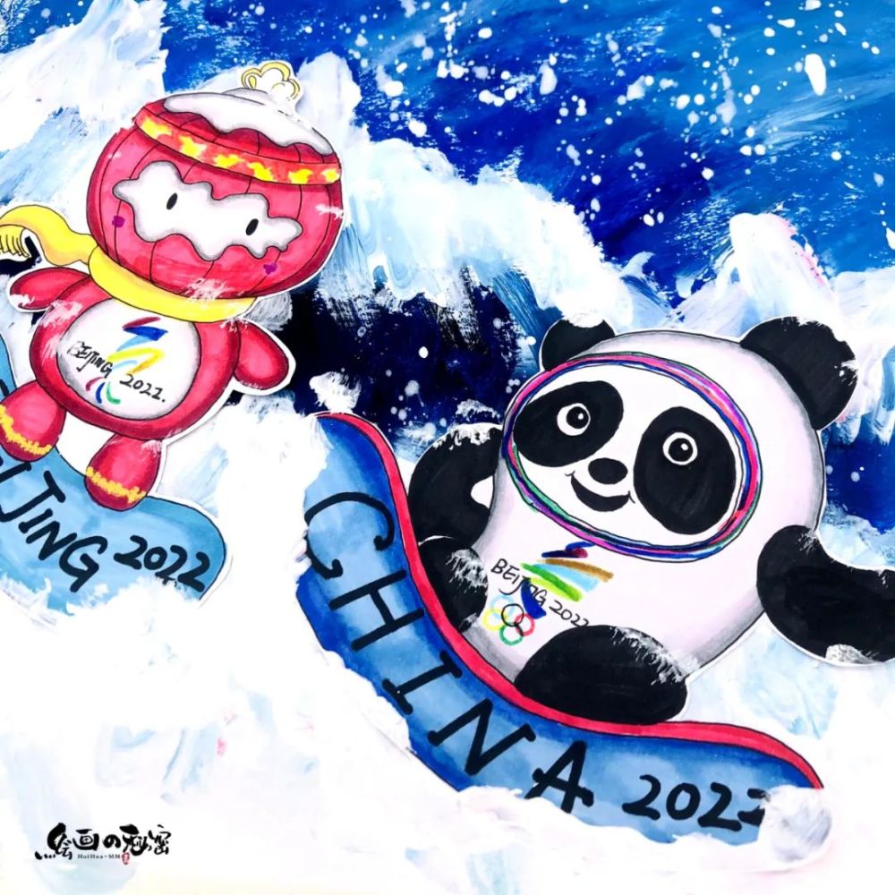 少儿美术汇冬奥会主题儿童画教程一起来画冰墩墩和雪容融吧