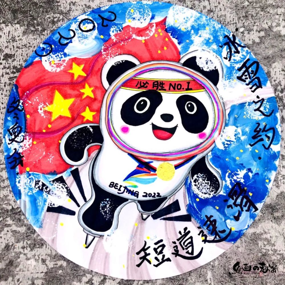拉伸画面的前后空间的层次感,再次运用水粉笔,蘸取浅灰色将地面的暗部