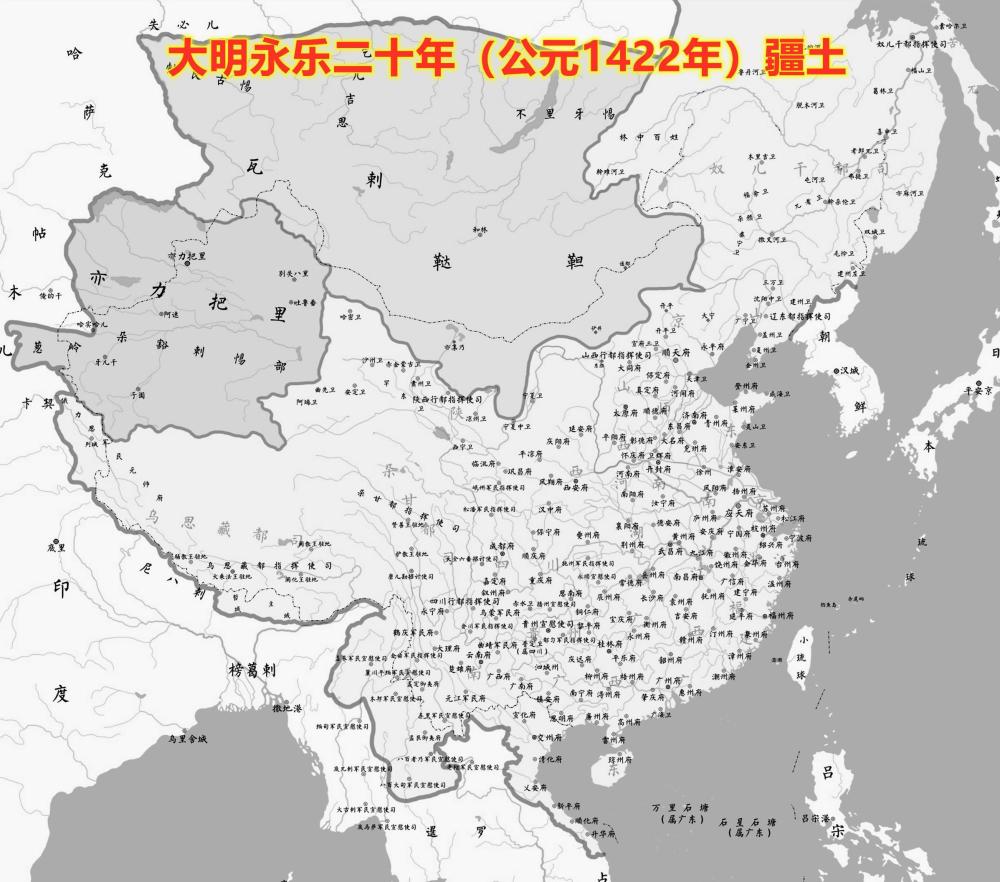 永乐十九年春节明朝迁都北京开启天子守国门的壮举利弊
