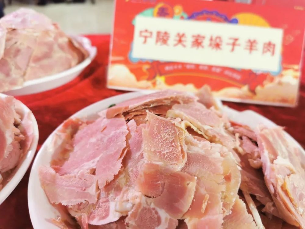 宁陵县73岁的关敬德,为宁陵关氏垛子羊肉第二十代掌门人.