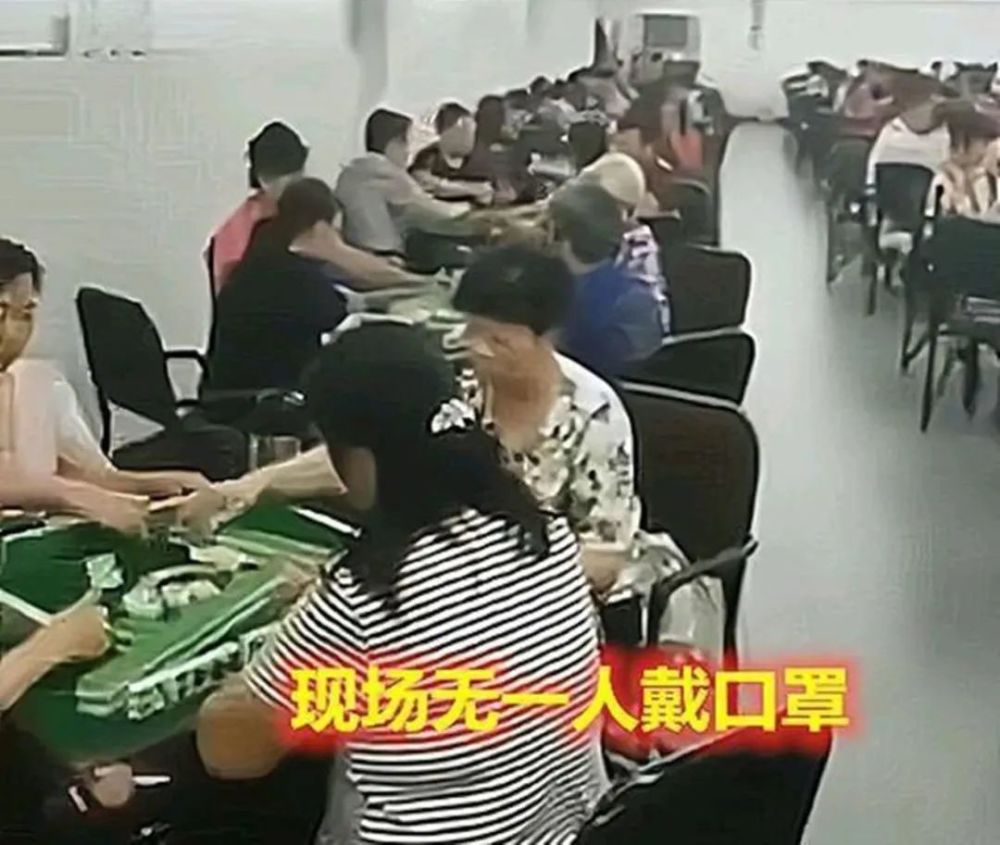 南京毛老太为打麻将百里投毒一人祸害一城结局十分解气