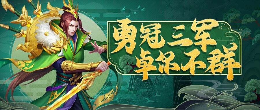 龙生短剧，免费观看，精彩无限，免费观看，龙生短剧，精彩无限