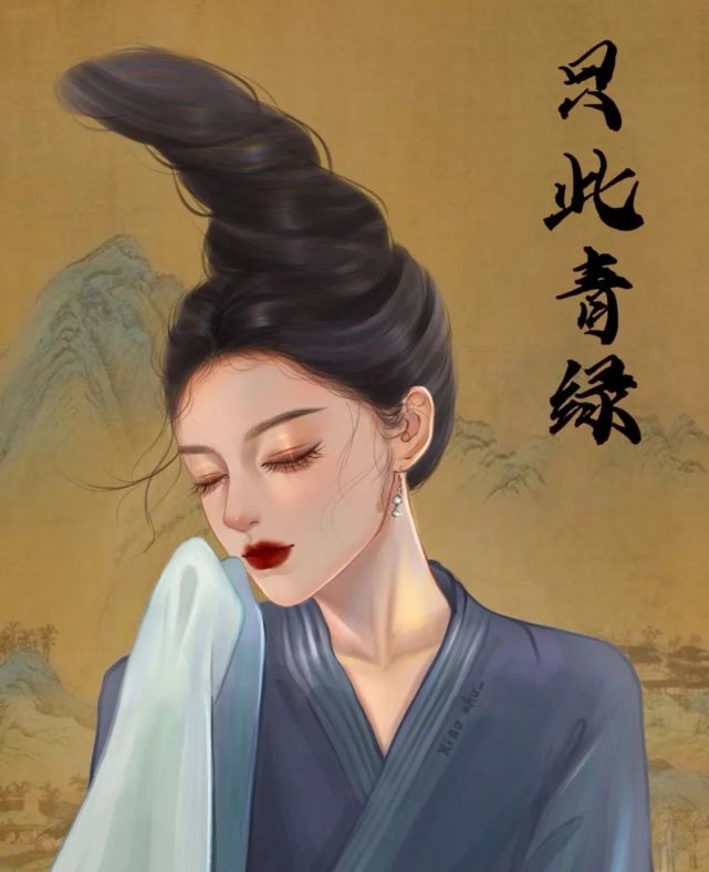 《只此青绿》美图共赏·古风壁纸·女头