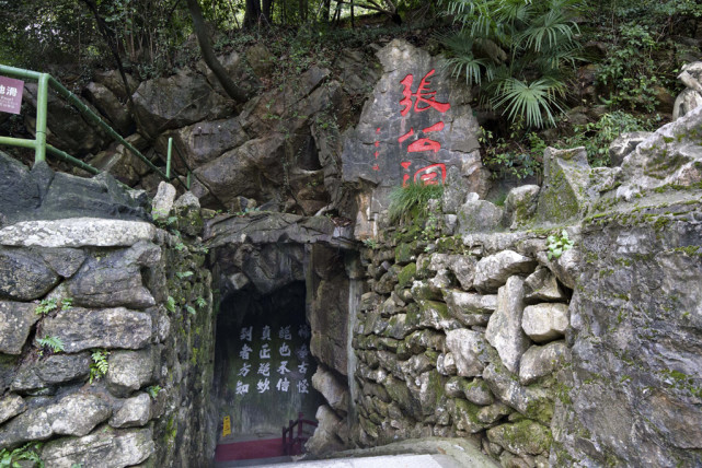 图片