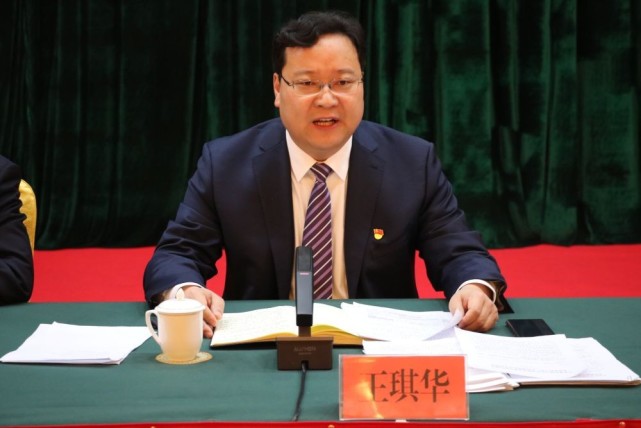诸城市委经济工作会议暨全市重点项目建设农业农村工作作风建设会议