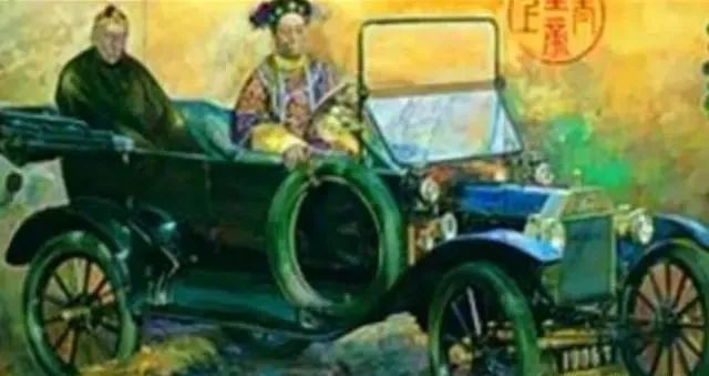 故宫收藏一辆慈禧坐过的汽车,奔驰公司想高价收回,为何被拒绝了?