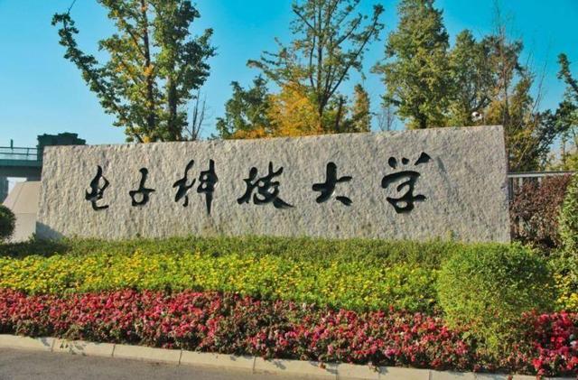 不怕冷门:这5个省份农业大学还有林业大学:北京云南江苏等