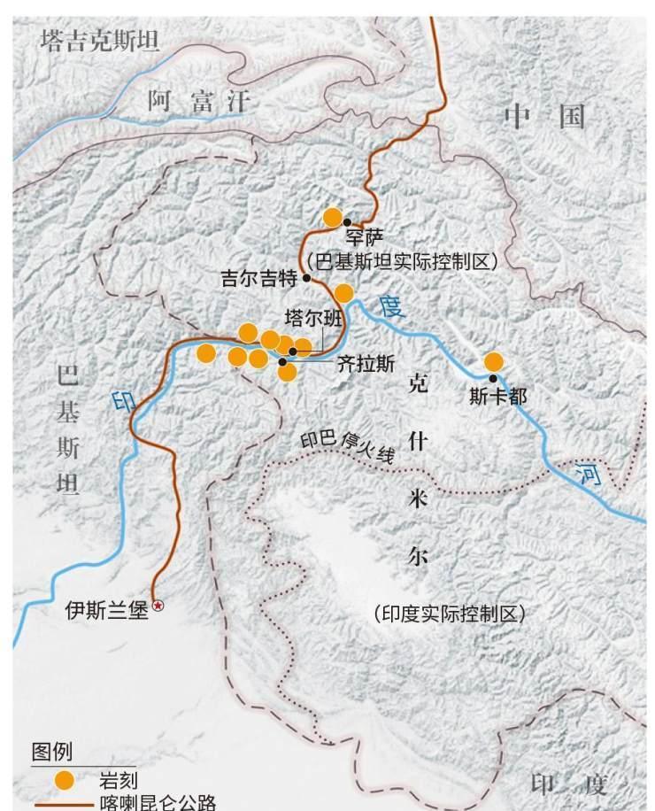 历史古代中国和印度习惯边界是喜马拉雅山南麓基本没有争议