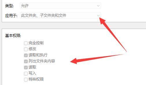 win11文件夹无法删除怎么办win11文件夹无法删除的解决方法