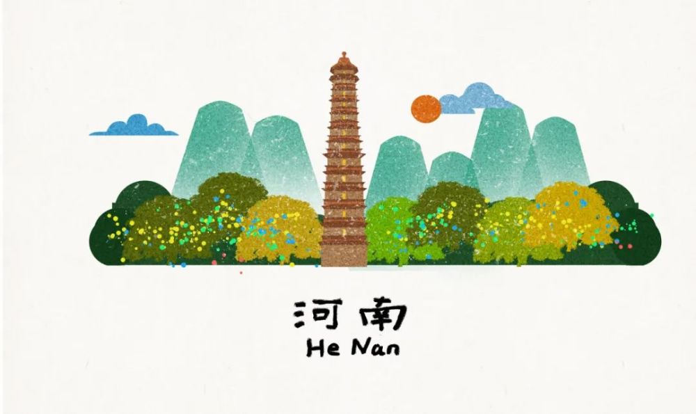 等你来游河南推出16条主题文化旅游线路郑州这些景点上榜