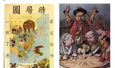 1901年的《辛丑条约》赔偿给八国联军9.82亿两白银.