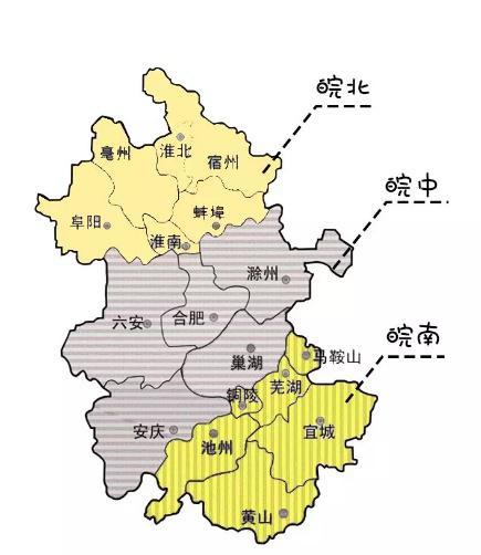 皖北地区,即淮河以北的安徽北部地区,主要包括阜阳,亳州,淮北,宿州