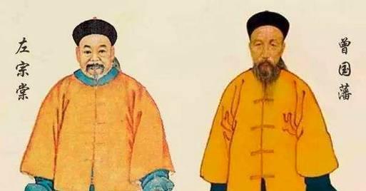 左宗棠的发妻是周诒端,也是他事业成功的得力助手,小妾张氏是正房的