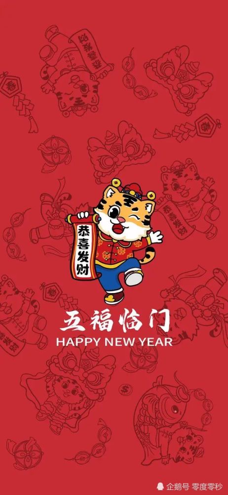 情侣壁纸抖音壁纸潮图最近比较火的壁纸