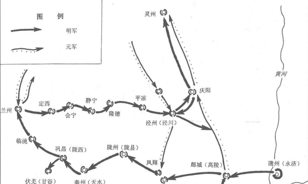 明朝战争史二朱元璋北伐战争明朝统一北方