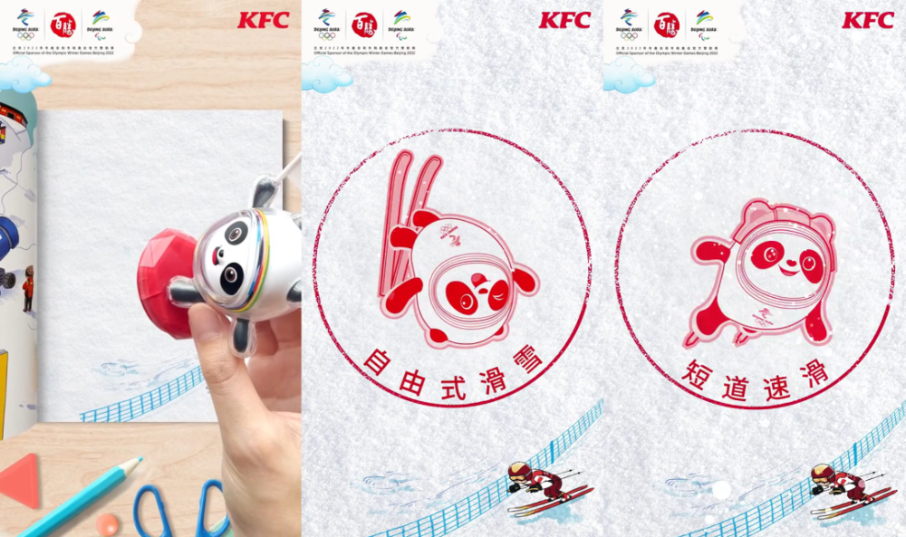 冰墩墩作为 2022 年北京冬奥会的吉祥物,以其憨态
