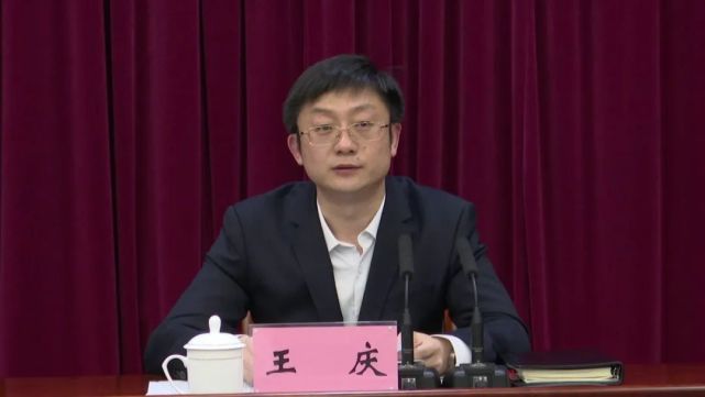 二次创业 坚定前行——兖州区干部作风建设总结会议