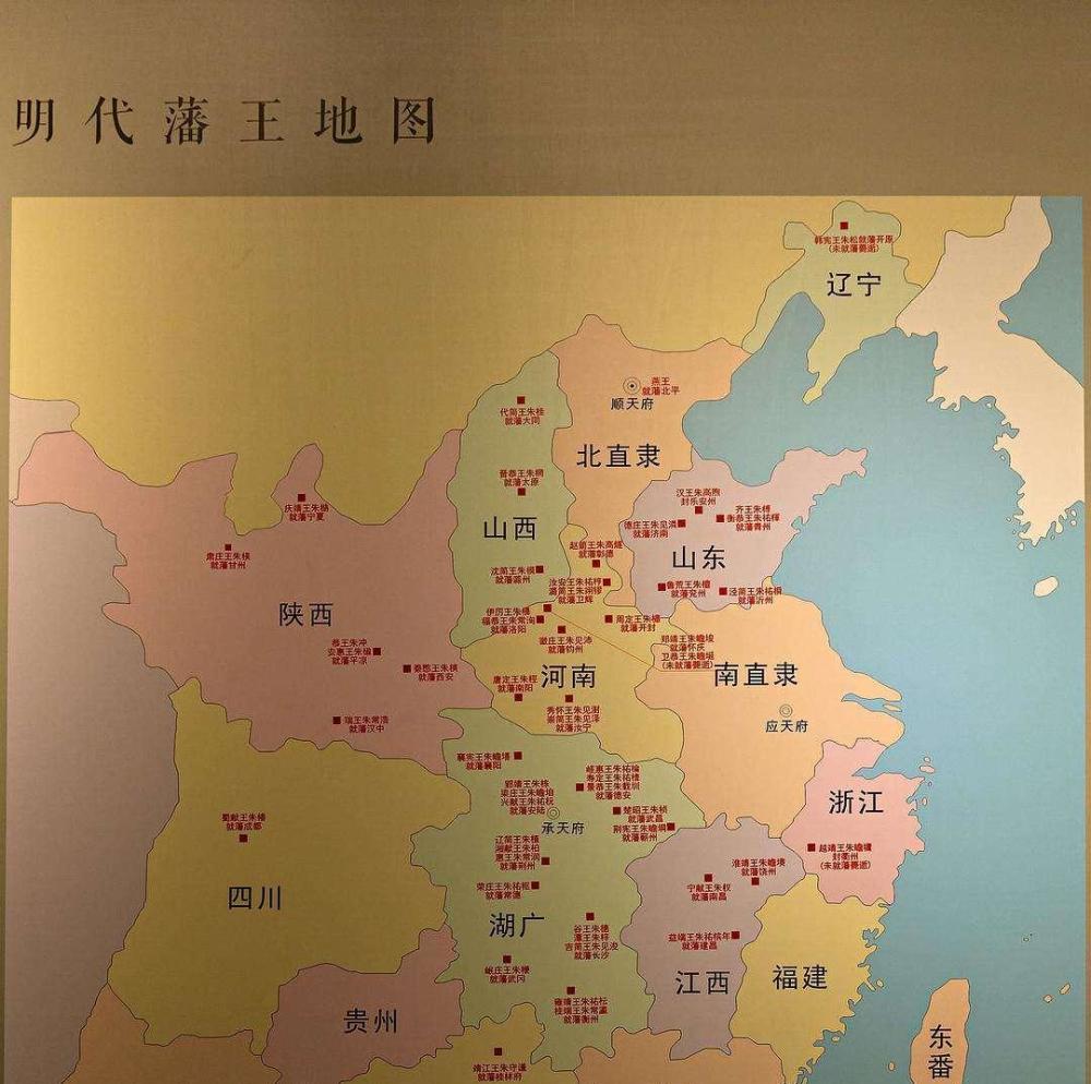 明朝与蒙古在河套地区的博弈上