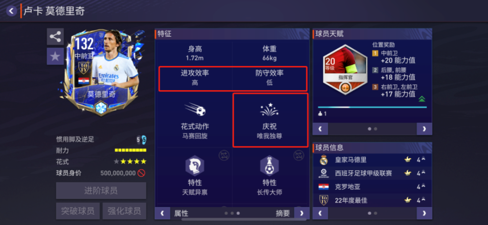 連城小說網手機版下載_獵人小說網免費閱讀_全本小說免費無彈窗在線閱讀