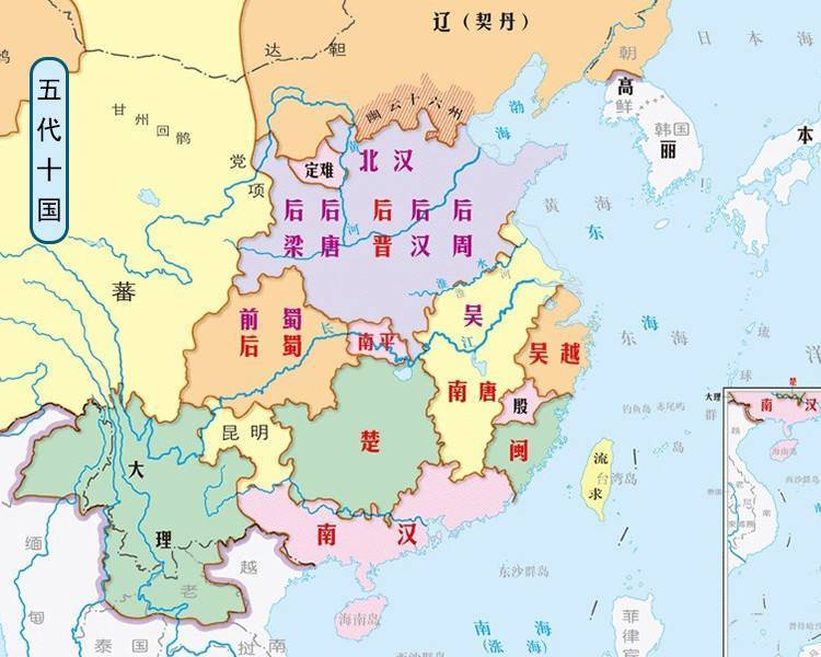 五代十国的历史为什么很少提