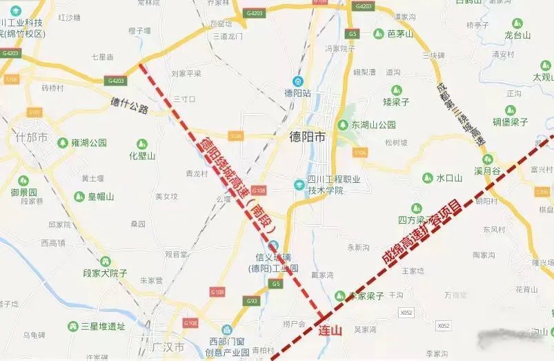 德阳绕城高速开工在即城南机会来了