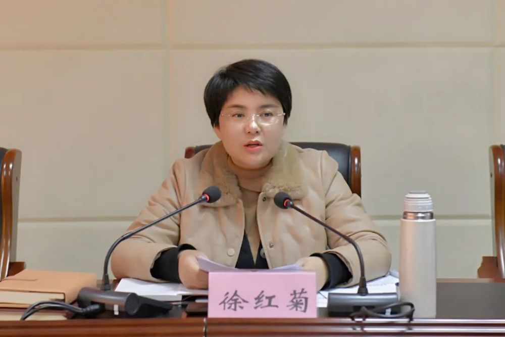 汉中市文旅局召开四讲四当两晒两评一表彰作风能力