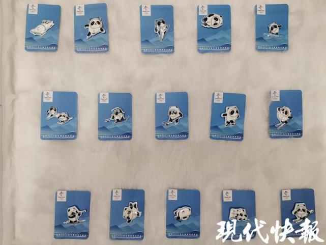 "冰墩墩"陶瓷徽章南京造,厂家正加班加点满足"墩迷"