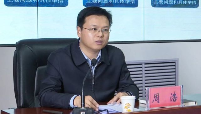 彭阳县举行产业和城镇化高质量发展报告会 县委副书记 政府县长周浩作