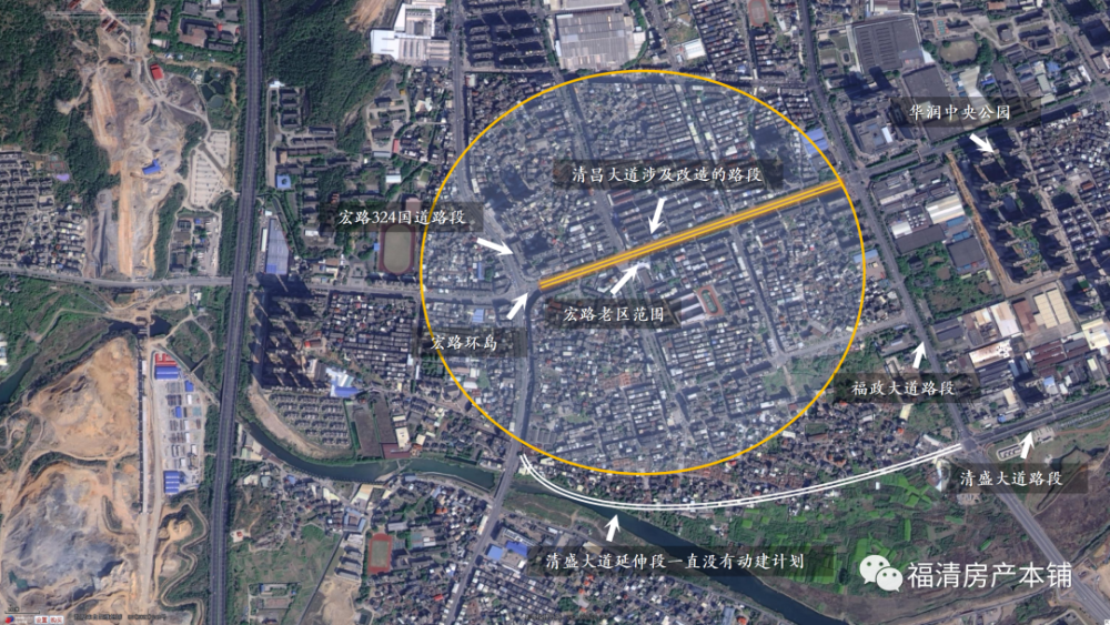 已批复福清宏路老区提升改造