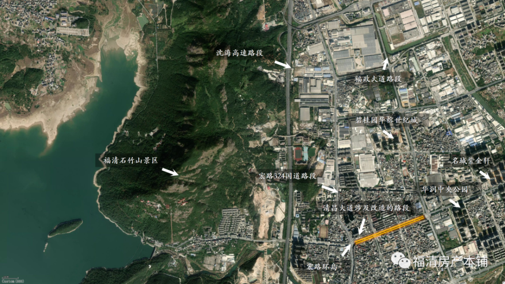 已批复福清宏路老区提升改造