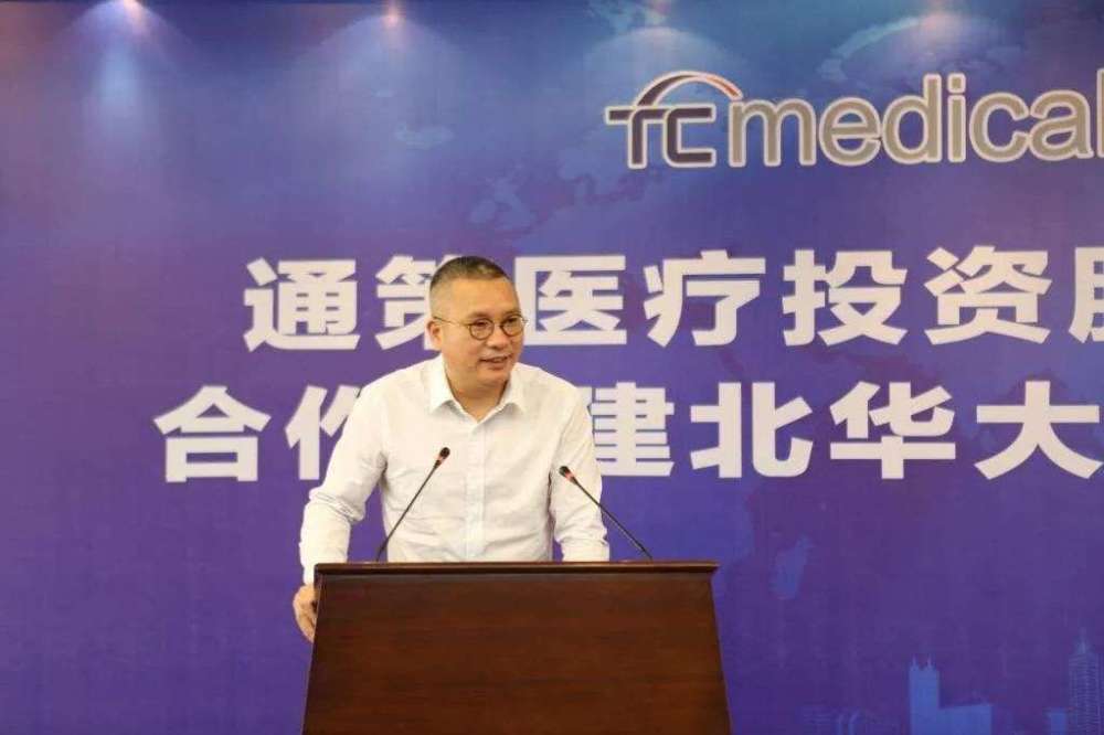 雷达财经 文|张凯旌 编|深海近日,通策医疗董事长吕建明一条微博引发