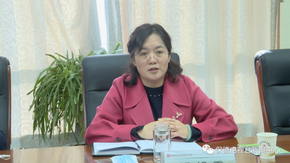 时政要闻温旭霞深入泰安煤矿检查安全生产工作
