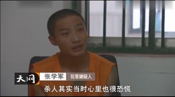 孙刚被率先带入房间内,几人用铁链子勒住他的脖子,又用塑料袋套在他的