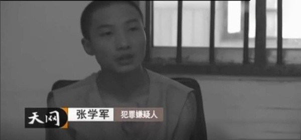 2012年,山东新婚夫妇在家中遇害,凶手被抓后表示:见色起意