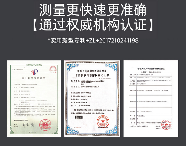 北京冬奥会“防疫黑科技”有多牛？精准定位体温异常者
