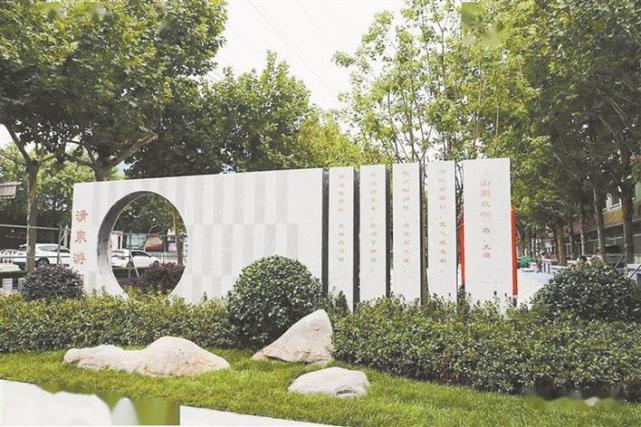 口袋公园:在城市边角邂逅诗意栖居