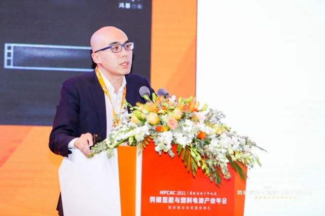 势银氢燃年会|清能股份张弛:基于长途和重载应用,大功率电堆是必然