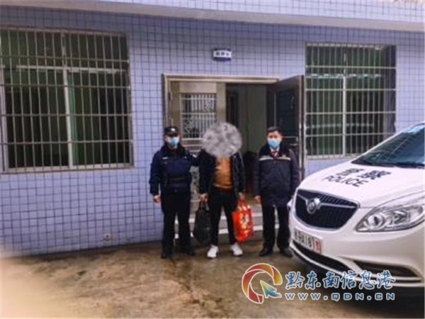 离开隔离房又要进拘留所三穗一被执行人慌了