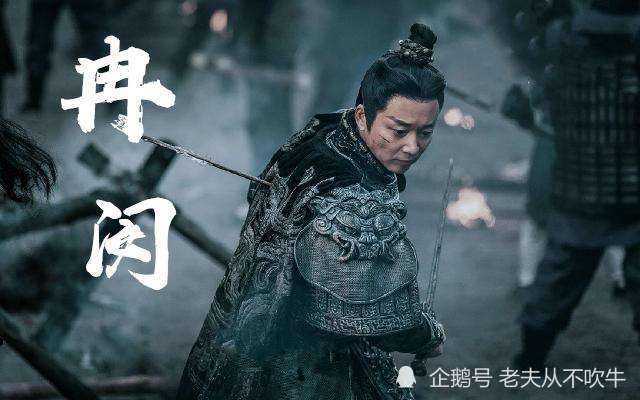 武悼天王冉闵的杀胡令身为羯族养孙的冉闵为何会对羯族斩尽杀绝