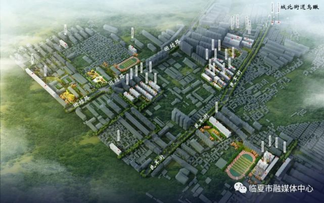 翻建)项目(城北街道办事处)效果图13▲临夏市河州学府棚户区改造项目